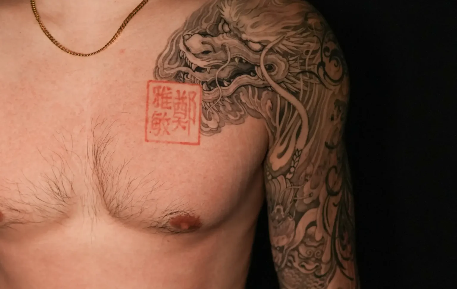 chinese dragon tattoo meaning